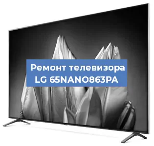 Замена антенного гнезда на телевизоре LG 65NANO863PA в Волгограде